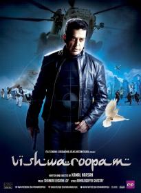 Vishwaroopam 2013 1080p BluRay x265 Hindi DDP2.0 ESub - SP3LL