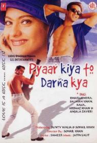 Pyaar Kiya To Darna Kya 1998 1080p BluRay x265 Hindi DD 5.1 Esub - SP3LL