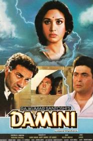 Damini 1993 1080p WEBRip x265 Hindi DDP2.0 ESub - SP3LL