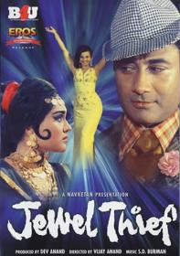 Jewel Thief 1967 480p DVDRip x265 Hindi DD 5.1 - SP3LL