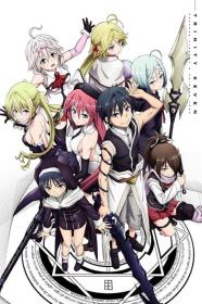 Trinity Seven The Movie 2 Heavens Library Crimson Lord (2019) [720p] [WEBRip] <span style=color:#39a8bb>[YTS]</span>