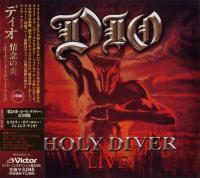 Dio - Holy Diver Live (2CD) (2006 Japan)⭐FLAC