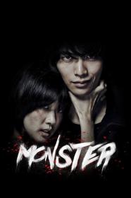 Monster (2014) [KOREAN] [1080p] [WEBRip] <span style=color:#39a8bb>[YTS]</span>