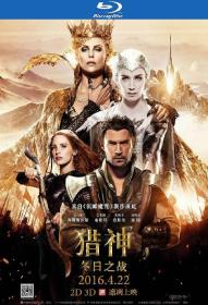 The Huntsman Winters War 2016 EXTENDED BluRay 1080p DTS x264