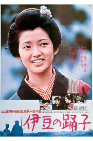 Izu No Odoriko (1974) [BLURAY] [1080p] [BluRay] <span style=color:#39a8bb>[YTS]</span>