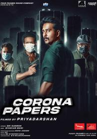 Corona Papers 2023 1080p HS WEBRip x265 Hindi DDP5.1 ESub - SP3LL