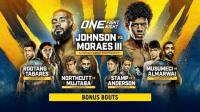 One Championship ONE Fight Night 10 Bonus Bouts 720p WEBRip h264<span style=color:#39a8bb>-TJ</span>