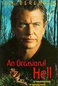An Occasional Hell 1996-[Erotic] DVDRip