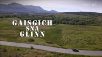 BBC Gaisgich sna Glinn 1080p HDTV x265 AAC