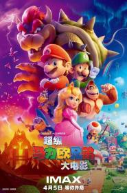 The Super Mario Bros Movie 2023 WEB-DL 1080p X264
