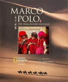 NG Marco Polo The China Mystery Revealed 720p WEB x264 AAC