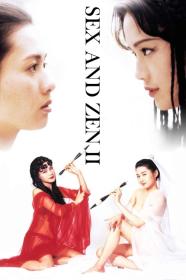 Sex And Zen II (1996) [1080p] [BluRay] <span style=color:#39a8bb>[YTS]</span>
