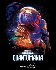 Ant-Man and the Wasp Quantumania (2023) 1080p x265 BRRip DD 5.1 Hindi Multi ESub