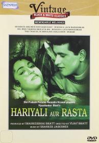 Hariyali Aur Rasta 1962 1080p ZEE5 WEBRip x265 Hindi DDP2.0 ESub - SP3LL
