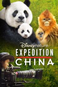 Expedition China (2017) [720p] [WEBRip] <span style=color:#39a8bb>[YTS]</span>