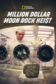 Million Dollar Moon Rock Heist 2012 1080p WEBRip x265-LAMA[TGx]