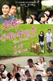 Turn Around (2017) [CHINESE] [720p] [WEBRip] <span style=color:#39a8bb>[YTS]</span>