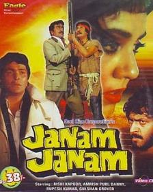 Janam Janam 1988 1080p DSNP WEBRip x265 Hindi DDP2.0 - SP3LL