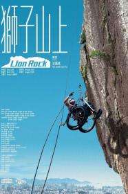 Lion Rock (2019) [CHINESE] [720p] [WEBRip] <span style=color:#39a8bb>[YTS]</span>
