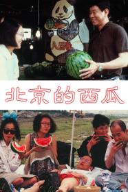 Beijing Watermelon (1989) [JAPANESE] [720p] [WEBRip] <span style=color:#39a8bb>[YTS]</span>