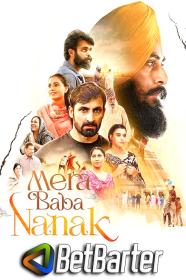 Mera Baba Nanak 2023 Punjabi 480p HQ S-Print x264 AAC CineVood