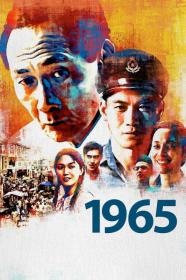 1965 (2015) [CHINESE] [720p] [WEBRip] <span style=color:#39a8bb>[YTS]</span>