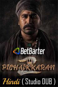 Pichaikkaran 2 2023 HQ S-Print 720p Hindi (Studio-DUB) x265 HEVC AAC CineVood