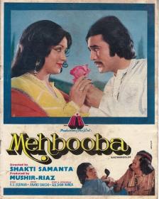 Mehbooba 1976 480p AMZN WEBRip x264 Hindi DDP2.0 ESub - SP3LL