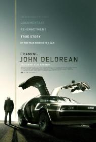 【高清影视之家首发 】创造约翰·德罗宁[简繁英字幕] Framing John DeLorean 2019 BluRay 1080p DTS-HD MA 5.1 x265 10bit<span style=color:#39a8bb>-DreamHD</span>