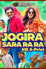 Jogira Sara Ra Ra 2023 Hindi HQ S-Print 480p x264 AAC CineVood