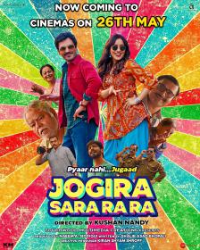 Jogira Sara Ra Ra (2023) - Hindi - 1080p - HDTS - x264 - AAC - 2GB <span style=color:#39a8bb>- QRips</span>