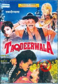 Taqdeerwala 1995 720p WEBRip x264 Hindi DD2.0 - SP3LL