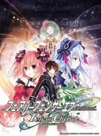 Fairy Fencer F Refrain Chord <span style=color:#39a8bb>[DODI Repack]</span>