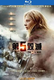The 5th Wave 2016 BluRay 1080p DTS x264