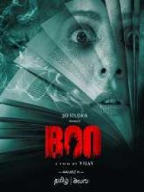 Boo (2023) 720p Tamil HQ HDRip - x264 - (DD 5.1 - 192Kbps & AAC) - 1
