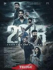 2018 (2023) 1080p Telugu DVDScr x264 MP3 2.6GB