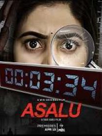 Asalu (2023) 1080p Telugu TRUE WEB-DL - AVC - UNTOUCHED - AAC 2.0 - 2.2GB