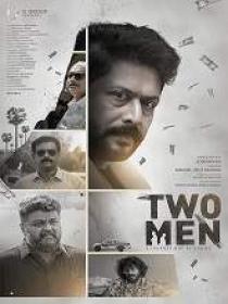 Two Men (2022) 1080p Malayalam TRUE WEB-DL - AVC - AAC - 1.5GB