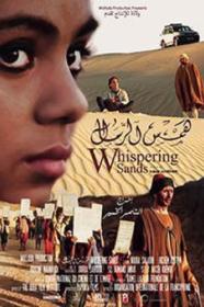 Whispering Sands (2018) [1080p] [WEBRip] <span style=color:#39a8bb>[YTS]</span>