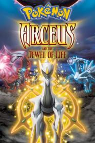 Pokemon Arceus And The Jewel Of Life (2009) [BLURAY] [1080p] [BluRay] [5.1] <span style=color:#39a8bb>[YTS]</span>