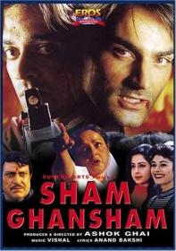 Sham Ghansham 1998 720p AMZN WEBRip x264 Hindi DD2.0 ESub - SP3LL