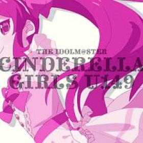 The Idolmaster - Cinderella Girls - U149 - 09 (480p)(Multiple Subtitle)(6217A5A9)<span style=color:#39a8bb>-Erai-raws[TGx]</span>