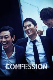 Confession (2022) [1080p] [BluRay] [5.1] <span style=color:#39a8bb>[YTS]</span>