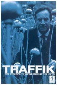 Traffik [1989 - UK] excellent crime mini series