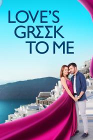 Loves Greek To Me (2023) [1080p] [WEBRip] [5.1] <span style=color:#39a8bb>[YTS]</span>
