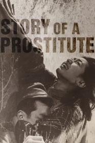 Story Of A Prostitute (1965) [BLURAY] [1080p] [BluRay] <span style=color:#39a8bb>[YTS]</span>