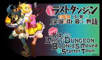 Suppose a Kid from the Last Dungeon Boonies moved to a starter town [BD 1080p x265 HEVC AAC] [Dual Audio] (Batch)