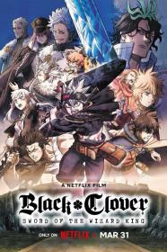 Black Clover Sword Of The Wizard King (2023) [720p] [WEBRip] <span style=color:#39a8bb>[YTS]</span>