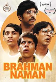 【高清影视之家首发 】婆罗门纳曼[简繁英字幕] Brahman Naman 2016 1080p NF WEB-DL x264 DDP5.1<span style=color:#39a8bb>-MOMOWEB</span>