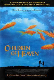 【高清影视之家首发 】小鞋子[中文字幕] Children of Heaven AKA Bacheha-Ye aseman 1997 BluRay 1080p DTS-HDMA 2 0 x265 10bit<span style=color:#39a8bb>-DreamHD</span>
